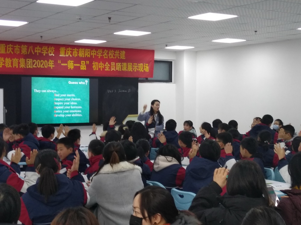 微信图片_20210113101635_调整大小.jpg