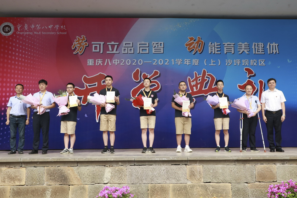 18~1_调整大小.jpg