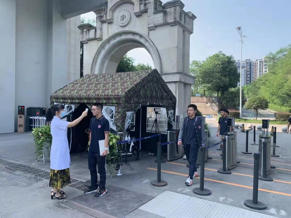 1_调整大小.jpg