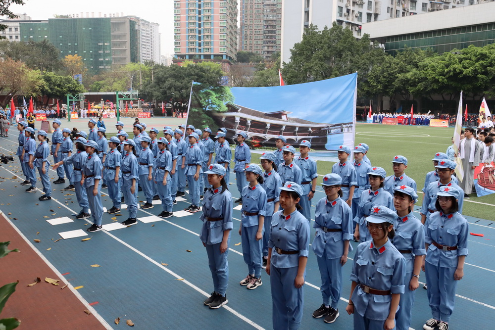 20班_调整大小.jpg