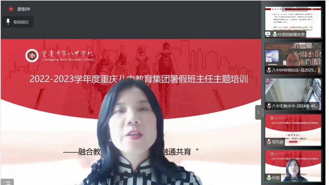 3_调整大小.jpg