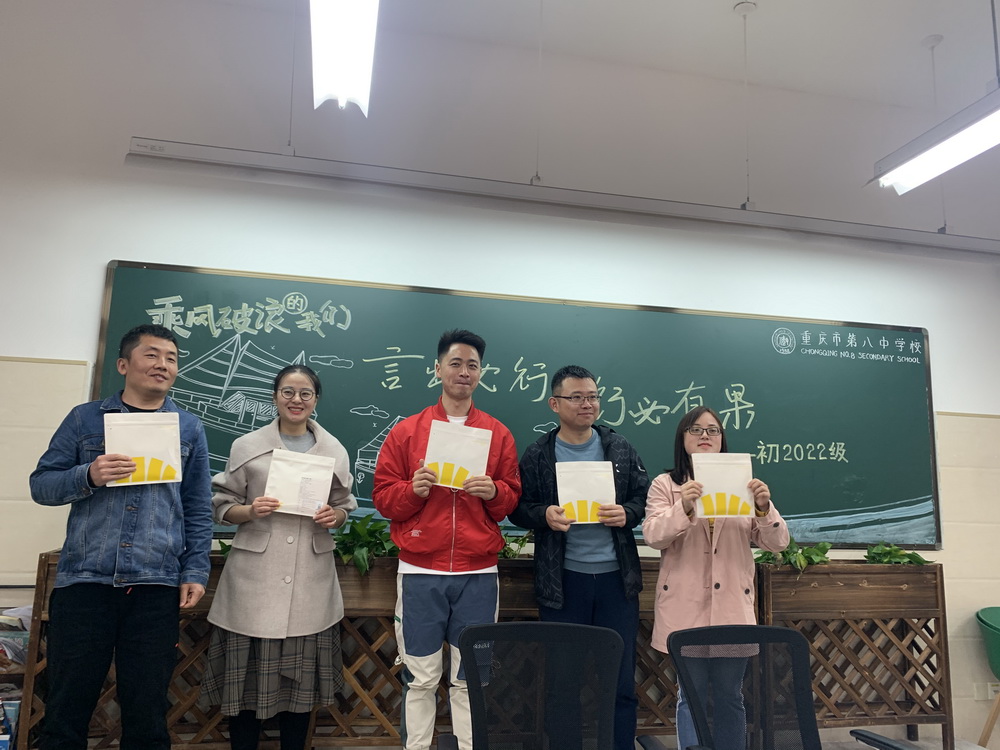 4_调整大小.jpg