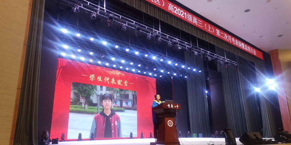 7a1f872ef2325cce5ad0aa4897e9d88_调整大小.jpg