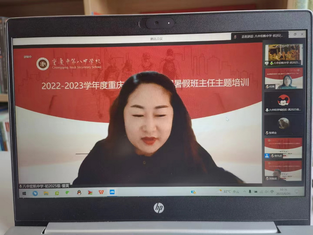 8_调整大小.jpg
