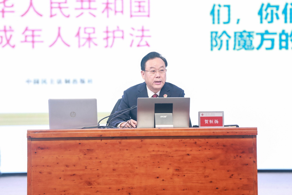 9大检察官校园法治课堂_调整大小.jpg