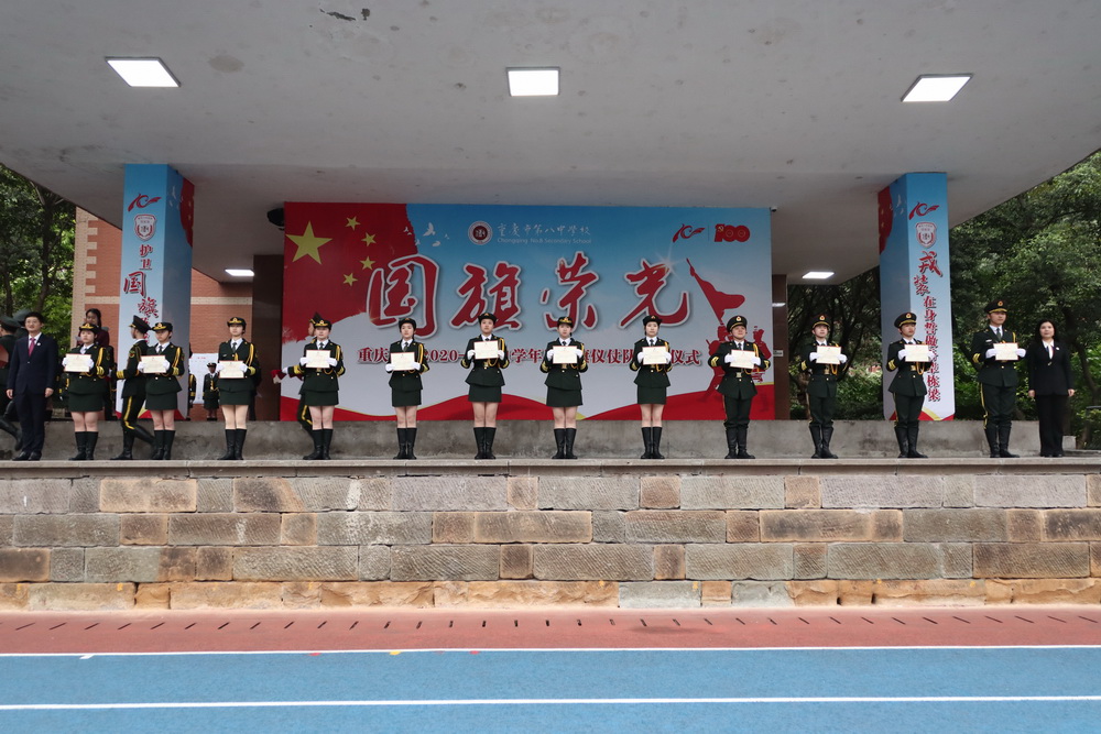 图10_调整大小.jpg
