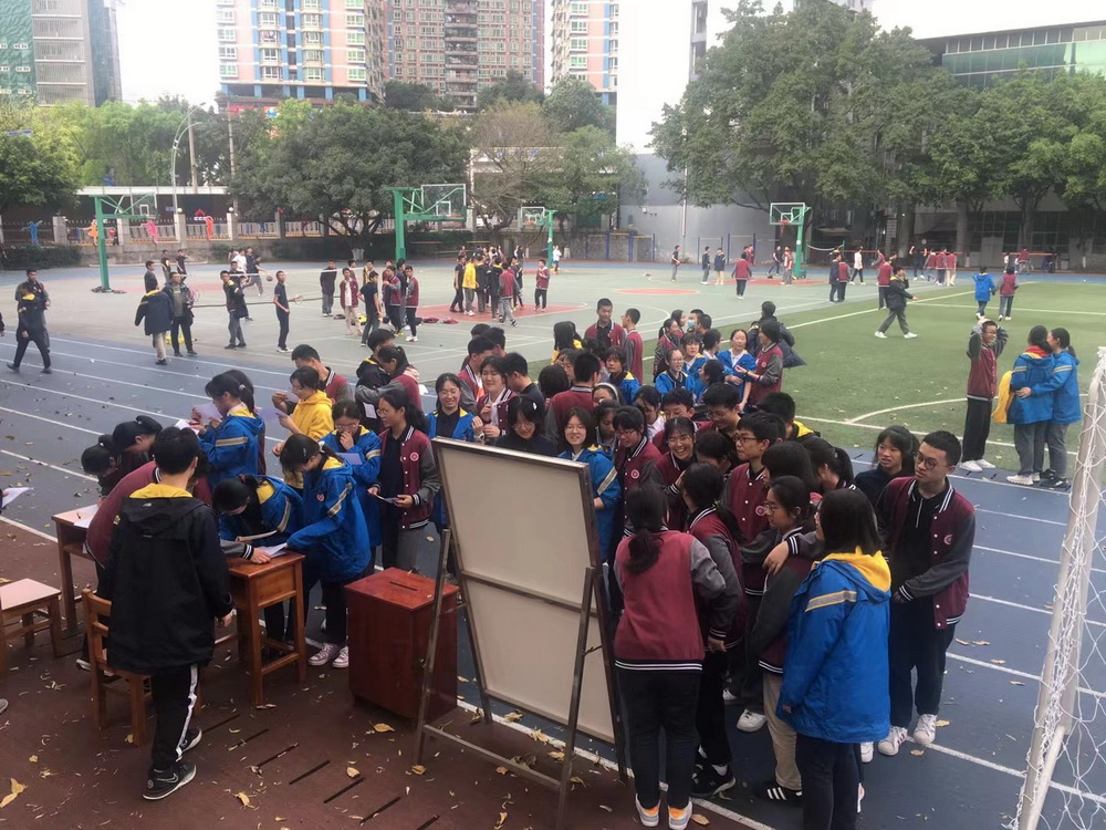 图二_调整大小.jpg