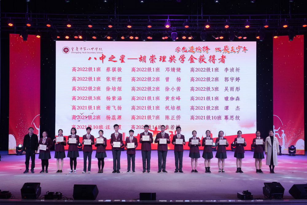 微信图片_20201201151601_调整大小.jpg