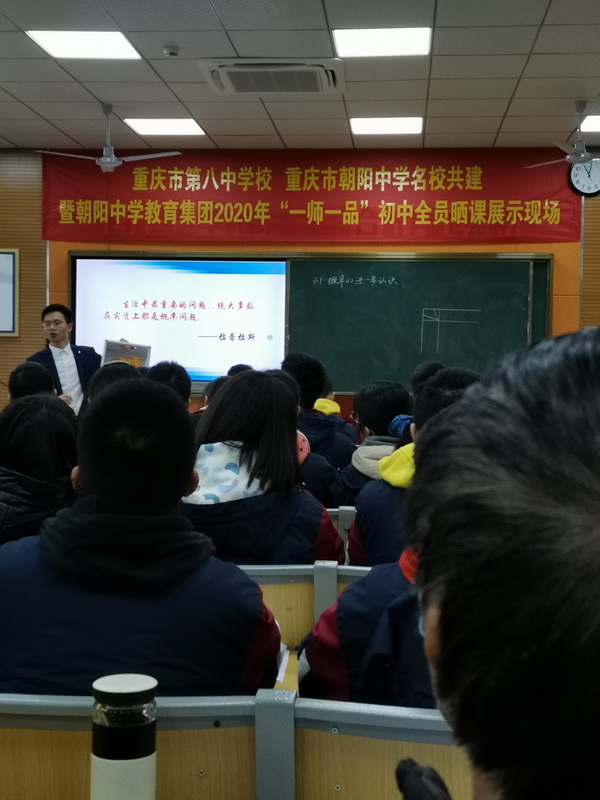 微信图片_20210113101639_调整大小.jpg