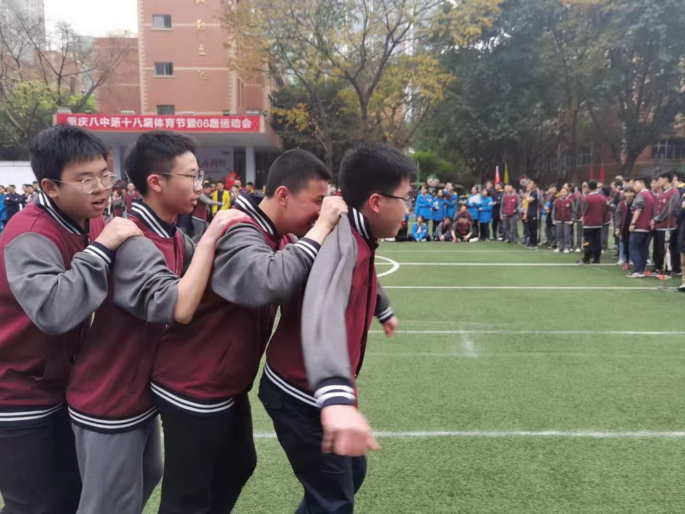比赛剪影1_调整大小.jpg