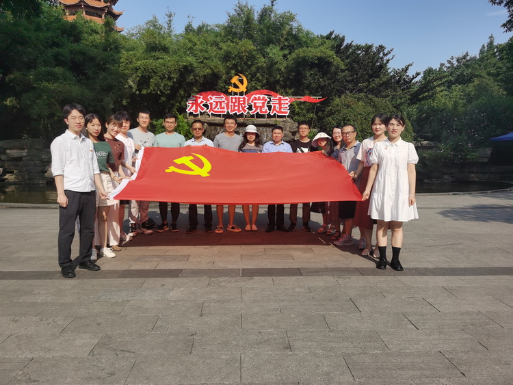 渝北校区高2024级党支部_调整大小.jpg